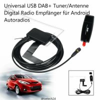 DAB+ Tuner/Antenne Digital Radio Empfänger für Android Autoradios Dortmund - Eving Vorschau