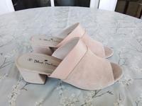 Elegante Sandalette rosa So gut wie neu Nordrhein-Westfalen - Voerde (Niederrhein) Vorschau