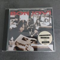 Bon Jovi, 1988,"New Jersey ","Crossroad " Saarland - Merzig Vorschau