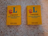 Neuw. - 2x Langenscheidt Universal-Wörterbuch Chinesisch Deutsch Baden-Württemberg - Nattheim Vorschau