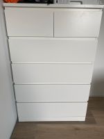 Ikea Malm Kommode, neuwertig, weiß Nordrhein-Westfalen - Goch Vorschau