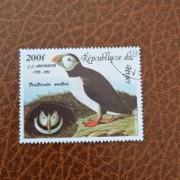 Papageientaucher Vogel Ornithologie Briefmarke #2683 Niedersachsen - Aurich Vorschau