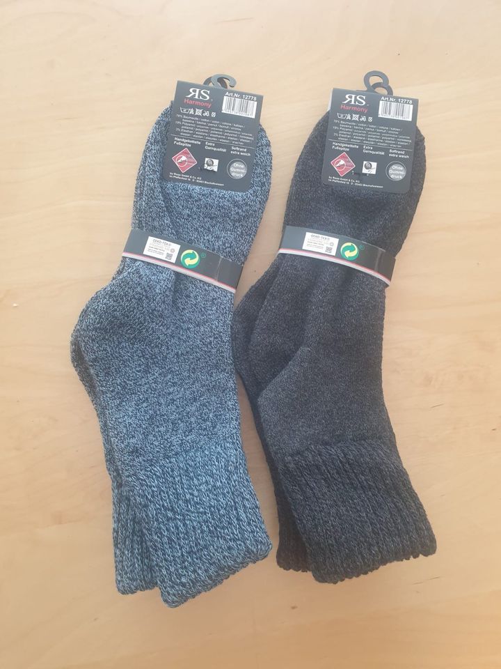 4 Paar RS Harmony Socken Softrand ohne Gummi 39/42 in Hamburg