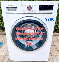 Waschmaschine Siemens IQ 700 9kg mit ein Jahr Garantie Nürnberg (Mittelfr) - Aussenstadt-Sued Vorschau