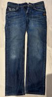 G-Star RAW Jeans weite 30 Nordrhein-Westfalen - Wettringen Vorschau