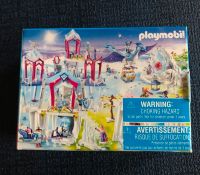 Playmobil 86759  ab 4 Jahren Nürnberg (Mittelfr) - Gebersdorf Vorschau