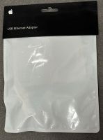 Apple USB Ethernet Adapter Neu OVP Köln - Ehrenfeld Vorschau