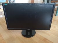 Asus Monitor Bildschirm 24 Zoll 1920 x 1200 Leipzig - Lößnig Vorschau