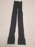 Leggins Strumpfhose mit Spitze gr. M Nordrhein-Westfalen - Wülfrath Vorschau