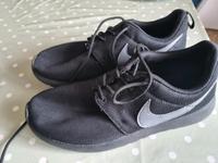 Nike Roshe One Brandenburg - Turnow-Preilack Vorschau