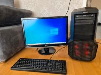 PC + Monitor 22 Zoll / RAM 8GB / neue Festplatte + Neue Tastatur Hessen - Limburg Vorschau