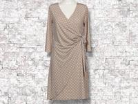 ♥️ Comma • Kleid • Wickelkleid • Kofferkleid • Gr. 36 • Beige Bayern - Taufkirchen Vils Vorschau