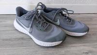 Sport Schuhe gr 36 nike Baden-Württemberg - Vogt Vorschau