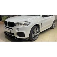 CW Frontlippe Lippe Schwert Performance ABS Glanz für BMW X5 F15 Nordrhein-Westfalen - Kamen Vorschau