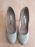 Pumps Beige/Gold Tamaris Größe 38 Dresden - Striesen-Süd Vorschau