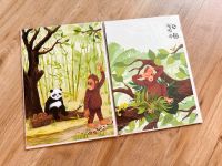 IKEA Poster EDELVIK, 3 Stück, Dschungel Affe & Panda *Neu & OVP* Nordrhein-Westfalen - Wesseling Vorschau