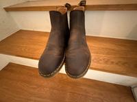 Herrn Schuhe Rheinland-Pfalz - Unkel Vorschau