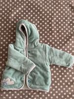 Sterntaler Jacke Baby 56 Baden-Württemberg - Mannheim Vorschau