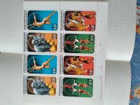 Briefmarken DDR Niedersachsen - Braunschweig Vorschau