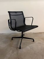 Vitra Charles & Ray Eames EA 108 Aluminium Stuhl Schwarz Netz Eimsbüttel - Hamburg Harvestehude Vorschau