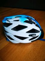 Uvex Kinderhelm Fahrrad MTB 52-57 cm Frankfurt am Main - Preungesheim Vorschau