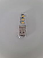 Mini USB LED Lampe 3 LED'S Hessen - Gießen Vorschau