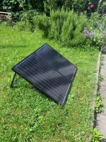 Solarpanel solarmodul solar Ladegerät 12 Volt mobil Frankfurt am Main - Nordend Vorschau