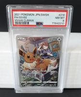 Pokemon Karte Eevee (Evoli s8b 210) VMAX Climax PSA 8 Brandenburg - Wandlitz Vorschau