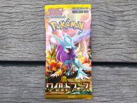 Neuste Pokemon Sammelkarten Release Edition Pack aus Japan München - Maxvorstadt Vorschau