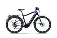 ⚡❗ Haibike Trekking 7 Diamant | Reduziert | 70 NM Yamaha Motor ❗⚡ Innenstadt - Köln Altstadt Vorschau