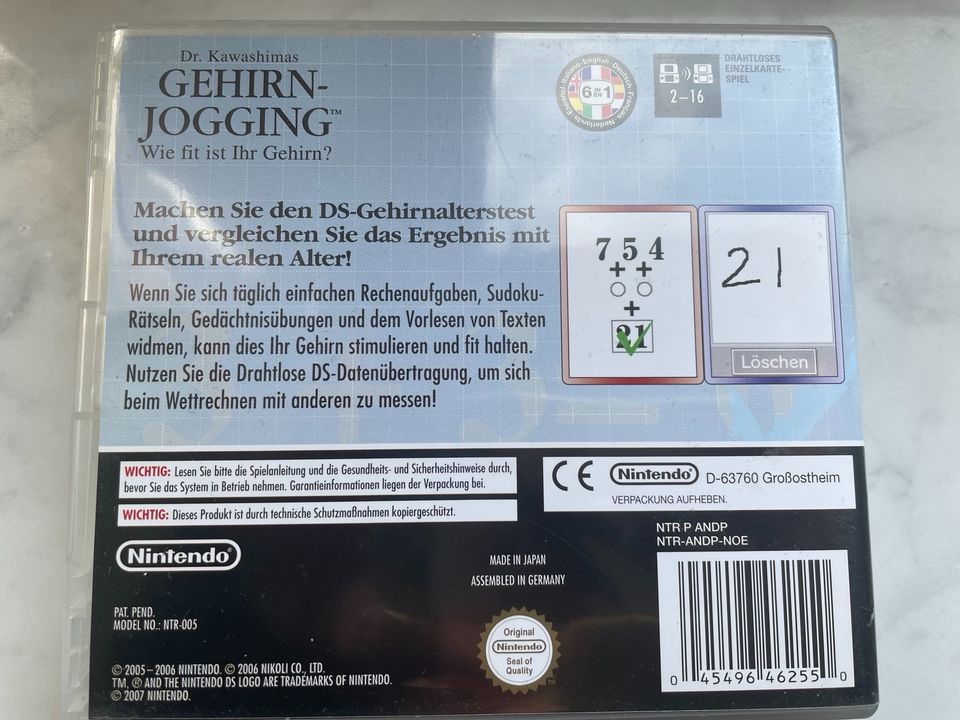 Nintendo Gehirn Jogging (Freigeben ohne Altersbeschränung in Kirchheim am Neckar