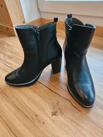 Bugatti Stiefelette, 38 Bayern - Hammelburg Vorschau