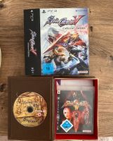 Soul Calibur IV 4 Collectors edition PS3 PlayStation Nordrhein-Westfalen - Bergheim Vorschau