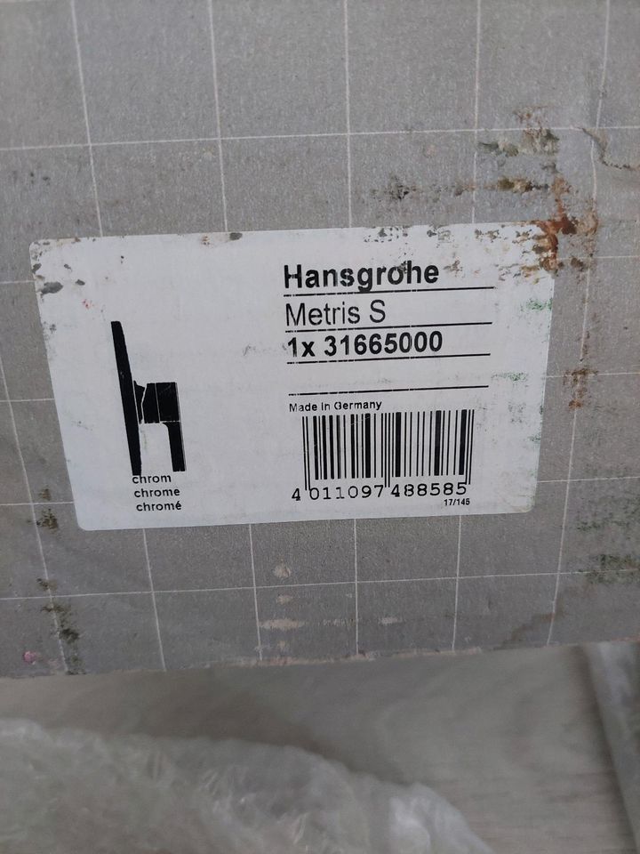 Hansgrohe Metris S Armatur Fertigset in Meckesheim