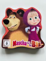 Mascha und der Bär Metall DVD Box Nordrhein-Westfalen - Korschenbroich Vorschau