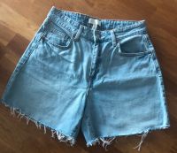 H&M Jeans Shorts ~ Gr. 36 ~ hellblau Wuppertal - Ronsdorf Vorschau