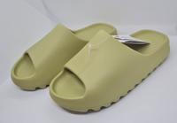 Adidas Yeezy Slide Resin (2022) US11 Mitte - Tiergarten Vorschau