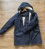 Umstands-/Tragejacke von Bellybutton Niedersachsen - Springe Vorschau