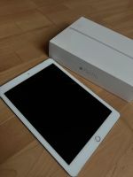 iPad Pro 9.7 mit 256GB Space grey Bayern - Mühldorf a.Inn Vorschau