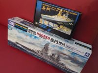 Bausatz Nagato 1:700 + Lion Roar OVP Berlin - Hohenschönhausen Vorschau