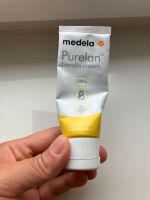 Medela Purelan Lanolin Brustwarzensalbe Mitte - Wedding Vorschau