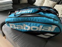 Babolat Pure Drive Racketbag München - Ramersdorf-Perlach Vorschau