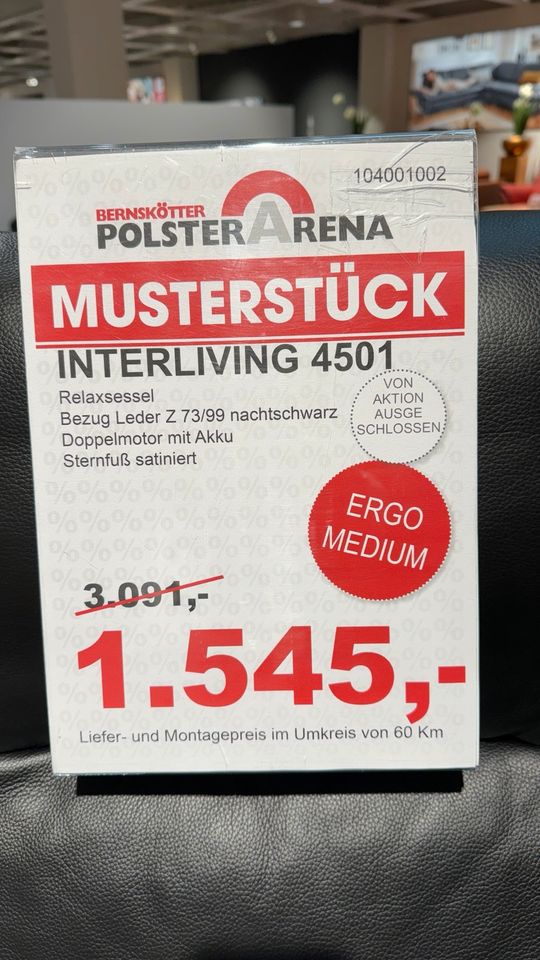 Relaxsessel Ledersessel Sessel Interliving 4501 PolsterArena in Dormagen