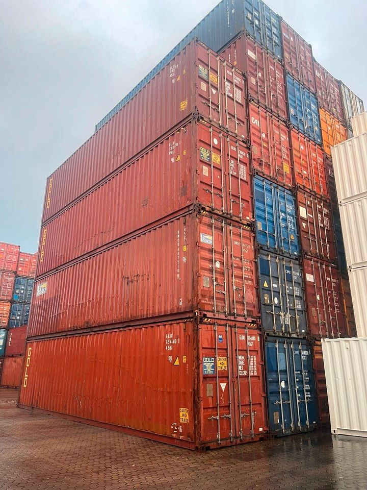 ✅ Seecontainer gebraucht 20Fuß & 40Fuß | Lieferung bundesweit | Lager ✅ in Mülheim (Ruhr)