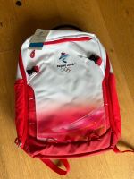 Olympia Rucksack Beijing 2022 Bayern - Oberstdorf Vorschau