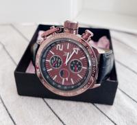 Königswerk Chronograph Braun Uhr Armbanduhr Herren Kupfer Bayern - Lindau Vorschau