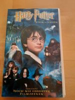 VHS Video: Harry Potter und der Stein der Weisen Baden-Württemberg - Niedernhall Vorschau