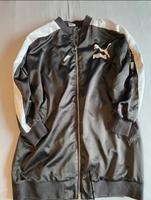 Schwarzer Puma Collegejacke Übergangsjacke Düsseldorf - Benrath Vorschau