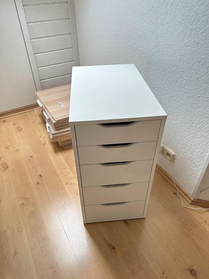Schreibtischunterschrank IKEA Alex in Fulda