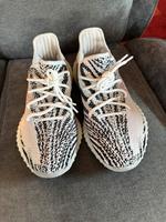 Yeezy Boost V2 Zebra Baden-Württemberg - Bopfingen Vorschau